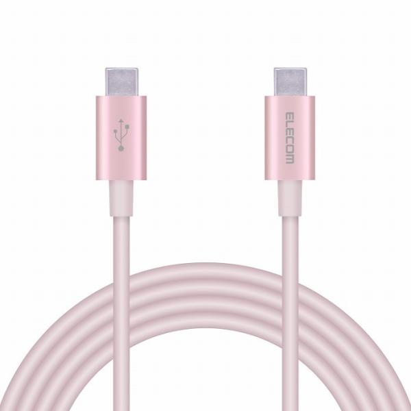 GR USBP[u 2m Type-CIX - IX fVjNCϋv PDΉ sN MPA-CCPS20PNPN s