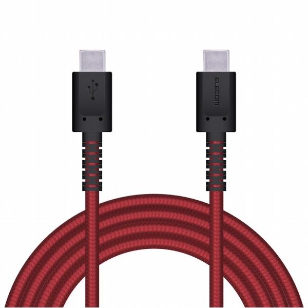 GR USBP[u 2m Type-CIX - IX fjCϋv PDΉ bh MPA-CCS20PNRD s