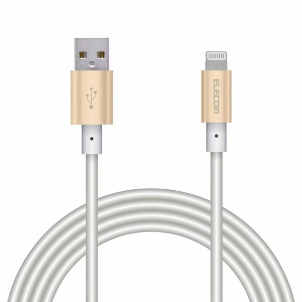 �G���R�� ���C�g�j���O�P�[�u�� 2m �����ϋv Lightning �I�X USB-A �I�X RoHS�w�ߏ��� �S�[���h MPA-UALPS20GD ����s��