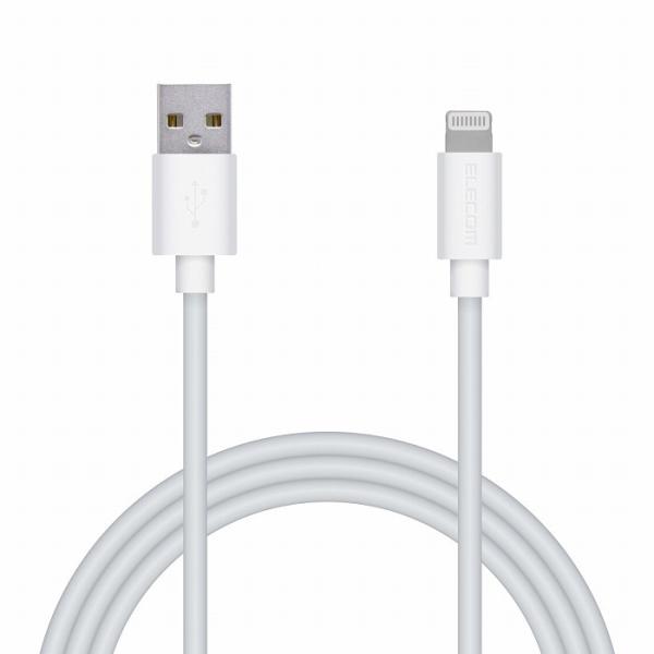 �G���R�� iPhone�P�[�u�� ���C�g�j���O�P�[�u�� 1.5m iPad iPod �f�[�^�ʐM �[�d USB-A Lightning MPA-UAL15WH ����s�� ���[����