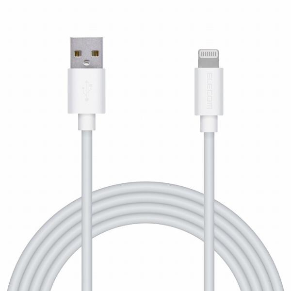 GR iPhoneP[u CgjOP[u 2m iPad iPod f[^ʐM [d USB-A Lightning MPA-UAL20WH s [