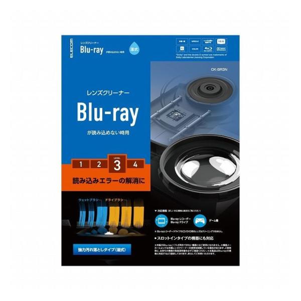 GR u[CYN[i[ BD ĐoȂ@p ق N[jO G[ \h 50gp\ CK-BR3N s [ցilR|Xj