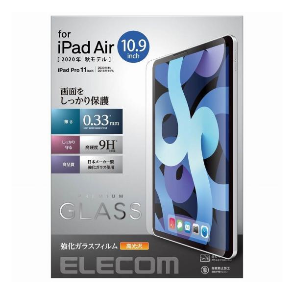 GR ELECOM iPad Air 4 10.9C` 2020Nf KXtB wh~ TB-A20MFLGG s [ցilR|Xj