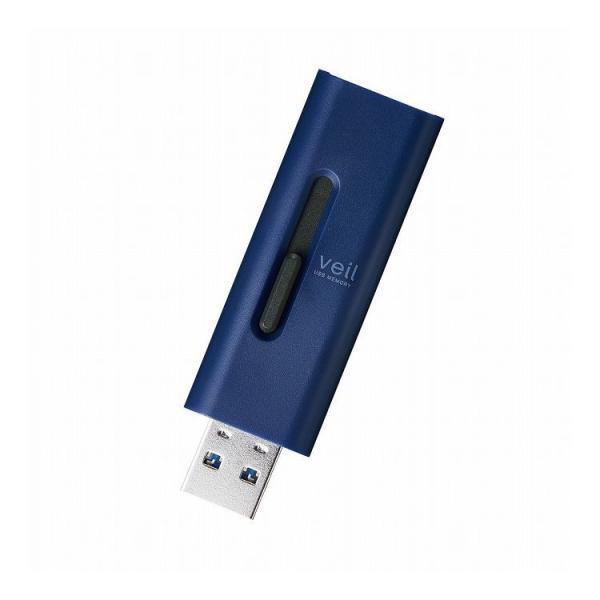 usbメモリー ストラップ」の人気商品一覧 | 安い商品を通販