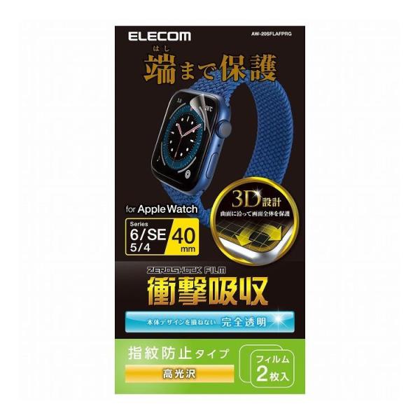 �A�b�v���E�H�b�` AppleWatch �t�B���� SE 6 5 4 40mm �t���J�o�[ �ϏՌ� ���� 2���� �w��h�~ AW-20SFLAFPRG �G���R�� ����s�� ���[���ցi�l�R�|�X�j