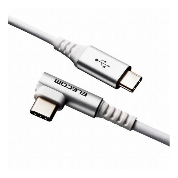 USB Type CP[u ^CvCP[u PDΉ R USB2.0 C-C LRlN^ Fؕi 30cm zCg MPA-CCL03NWH s [ցilR|Xj