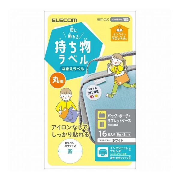 x OV[ zp CNWFbg /yΉ ی^ EDT-CLC GR s [ցilR|Xj