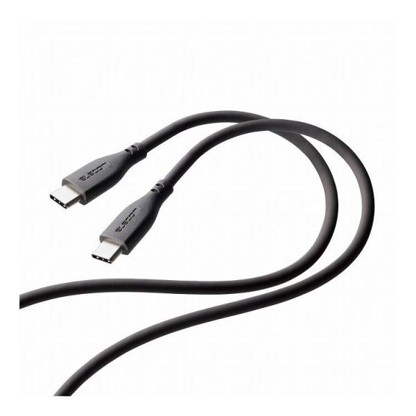 USB-C to USB-C [dP[u 2m PDΉ ő60W iPad Androide VRf Ȃ߂炩 _ ϋv O[ MPA-CCSS20GY s [ցilR|Xj