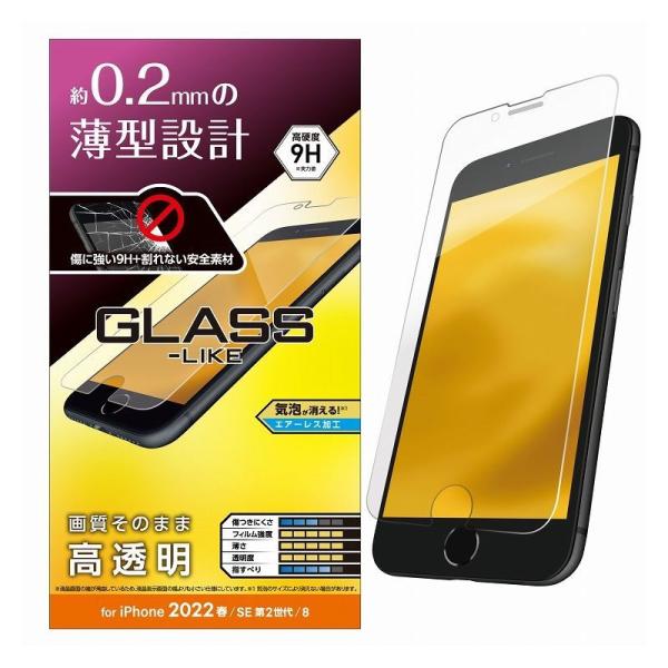 iPhone SE 3/SE 2/8/7/6s/6 p KXCNtB ^ dx9H  GA[X AW-45BDSSJGD s [