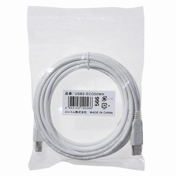 �G���R�� RoHS�Ή�USB�P�[�u��/5.0m/�z���C�g USB2-ECO50WH ����s�� ���[���ցi�l�R�|�X�j