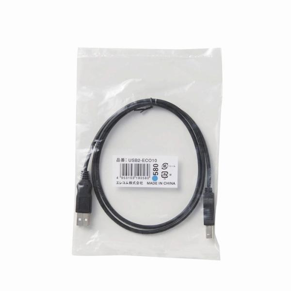 GR RoHSΉUSBP[u/1.0m/ubN USB2-ECO10 s [ցilR|Xj