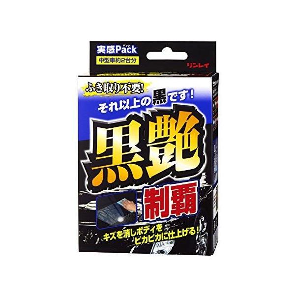 �������C �J�[���b�N�X �������e �����p�b�N 333114