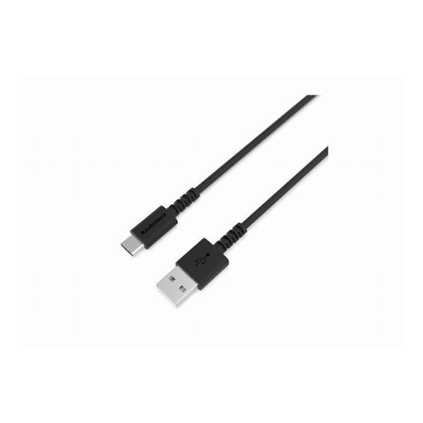 JV USB[d&amp;P[u 1.2m A-C BK AJ626