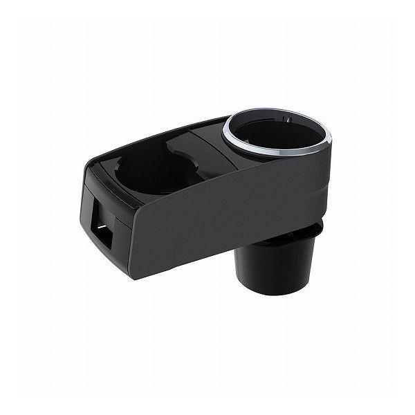 ツインドリンクホルダー 収納 車用ドリンクホルダー」の人気商品一覧