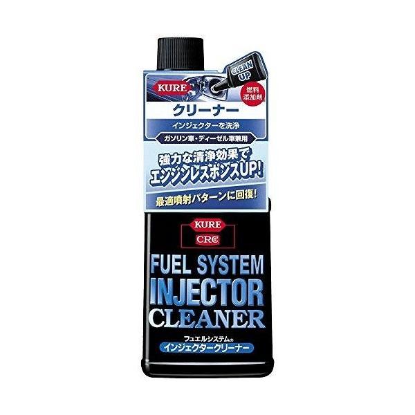 KURE N tGVXe RY CWFN^[N[i[ 2305