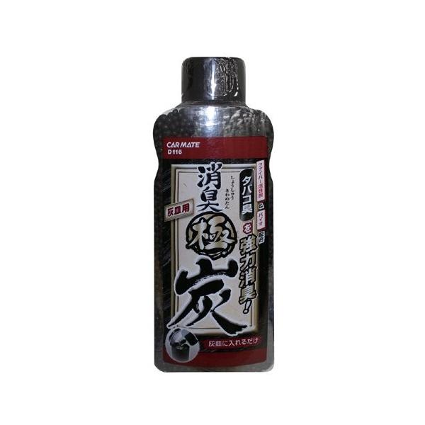 J[Cg ԗp L ɒY DMp D116