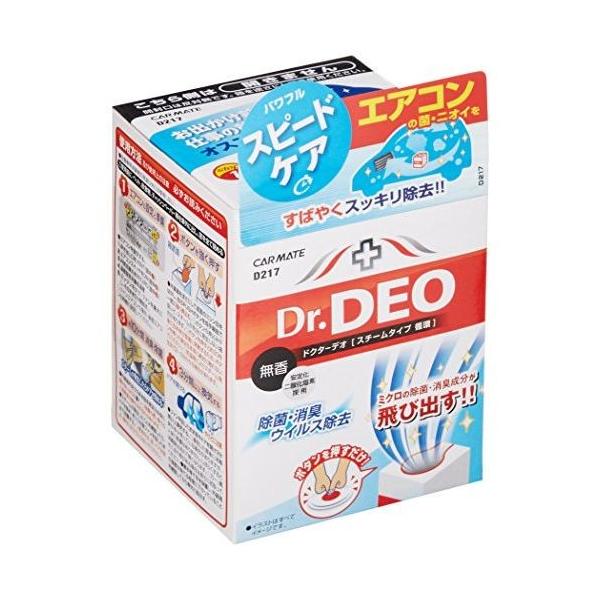 J[Cg ԗp hN^[fI X`[ z D217