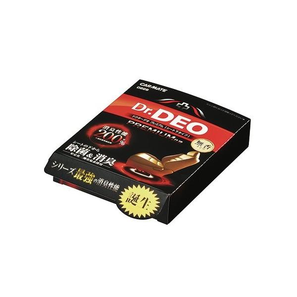 J[Cg ԗp hN^[fIv~A V[gV^^Cv D229