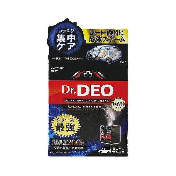 J[Cg ԗp L hN^[fIv~A X`[ Z^Cv L D237