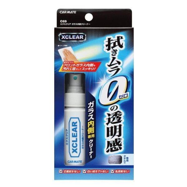 J[Cg ԗp GNXNA KXN-i- C69