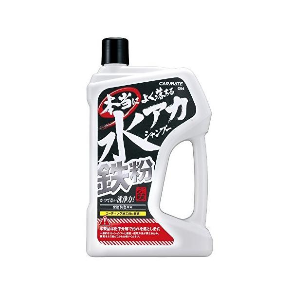 Fxxxシャンプーハット カーディナル FXXX ✖️【遠藤商店