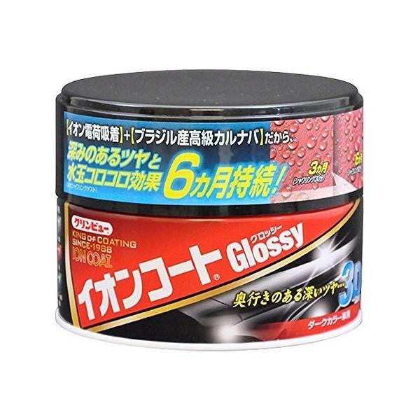 カラー ワックスの人気商品 通販 価格比較 価格 Com