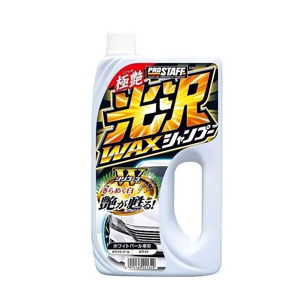 vX^bt ԗp 򃏃bNXVv[ zCgp[ S39