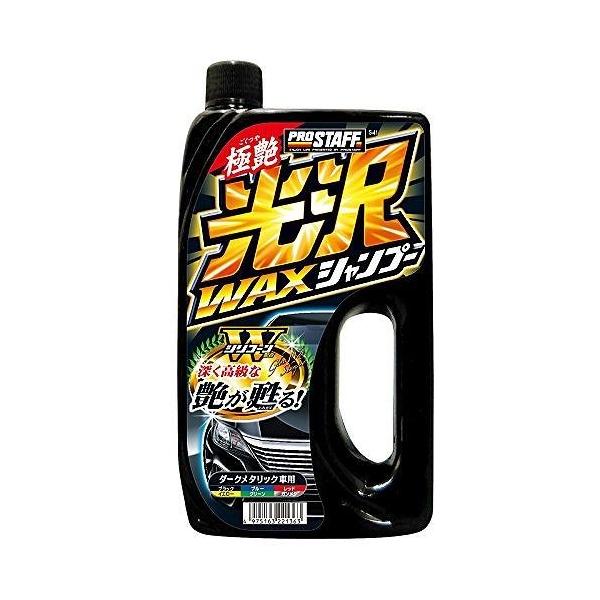 vX^bt ԗp 򃏃bNXVv[ _[N S41