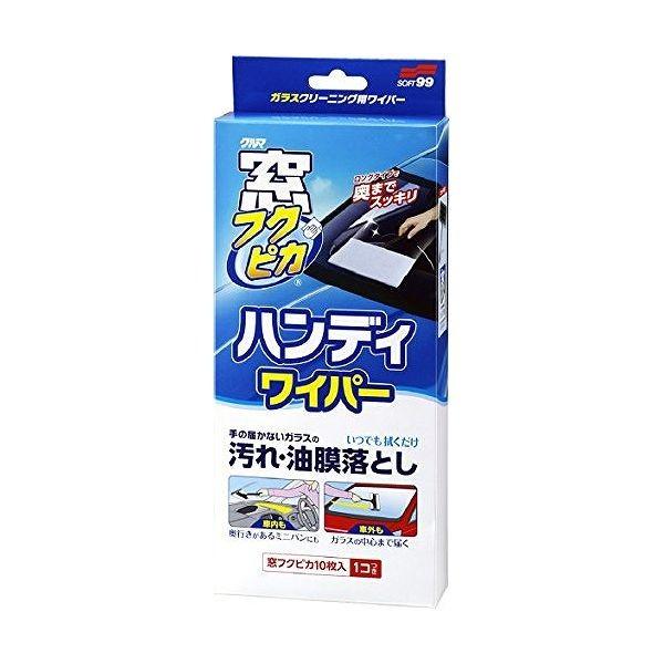 \tg99 ԗp tNsJ nfBCp[ 04085