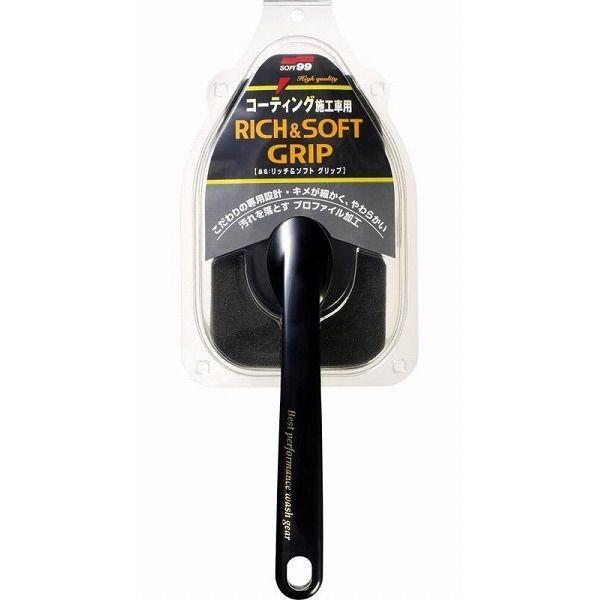 \tg99 ԗp b`&amp;\tg Obv 04171 ԗp X|W