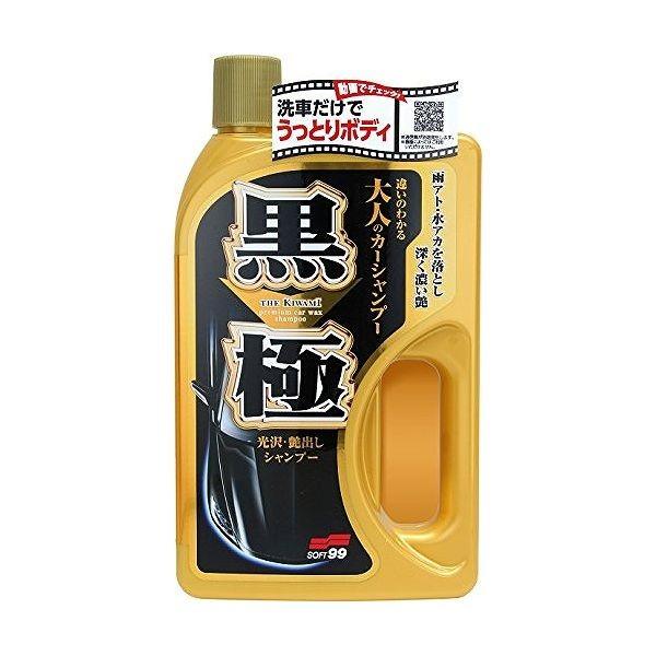 \tg99 ԗp ɃVv[ 04292