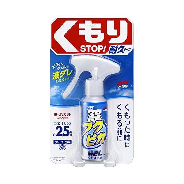 \tg99 tNsJWF ~ 05072