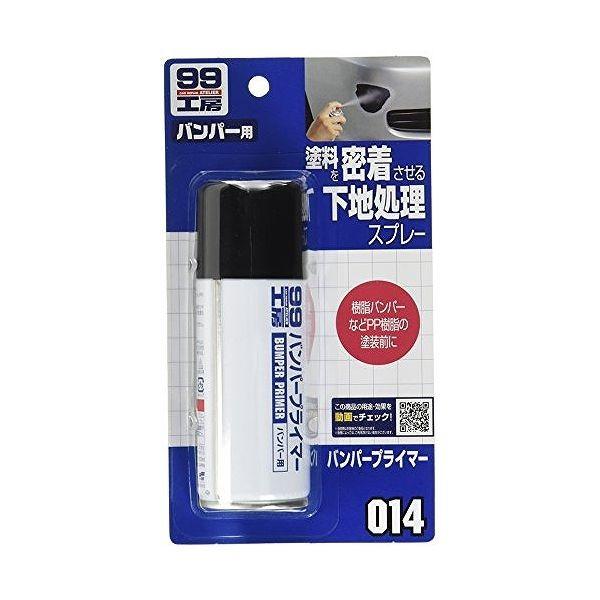 \tg99 ԗp 99H[ op[vC}[ 100 09014