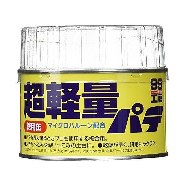 \tg99 ԗp Cpi 99H[ yʃpe 32 09178