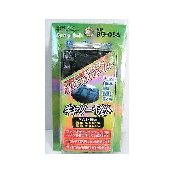 L[xg oCN c[O AEghA sy oCJ[ C_[ Lv t@~[