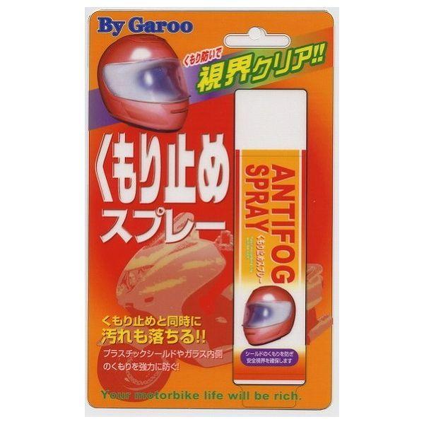 ~߃Xv[ oCN c[O AEghA sy oCJ[ C_[ Lv t@~[