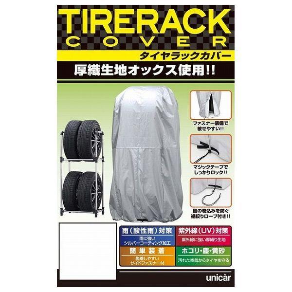 ^CbNJo[ MTCY oCN c[O AEghA sy oCJ[ C_[ Lv t@~[  hCu J[pi