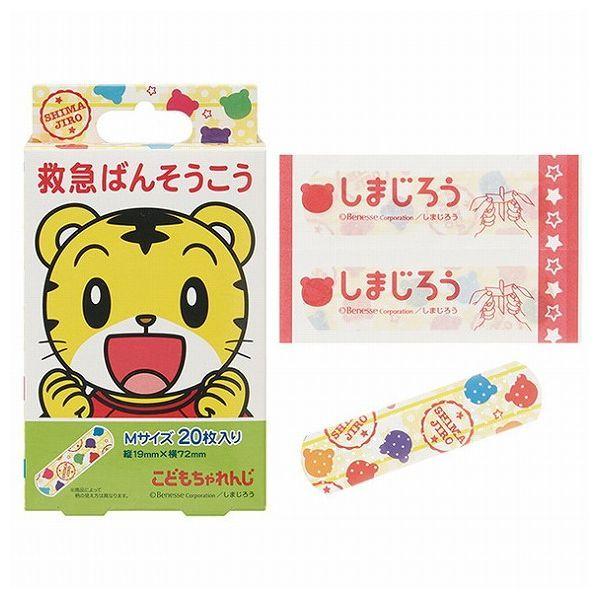 XP[^[ ~} Jnp Jbgo 20 ܂낤 QQB1 Skater