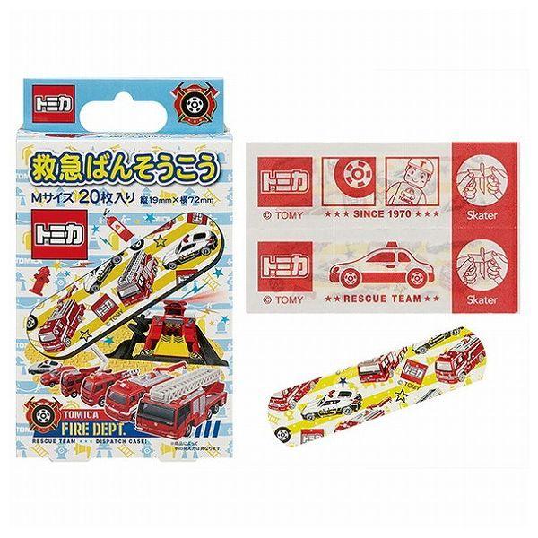 XP[^[ ~} Jnp Jbgo 20 g~J19 QQB1 Skater