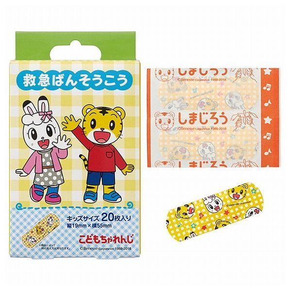 XP[^[ LN^[ ~}΂񂻂 20 qp ܂낤 QQB2 Skater