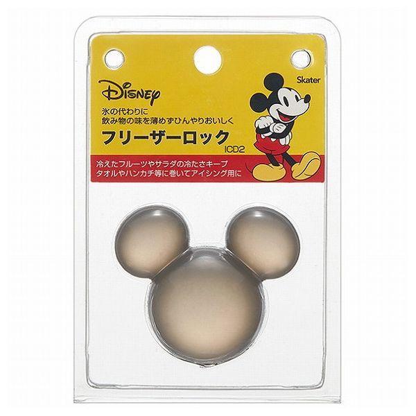 XP[^[ t[U[bN n[hۗ ~bL[}EX20 ICD2 Skater