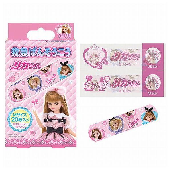 XP[^[ ~} Jnp Jbgo 20 J QQB1 Skater