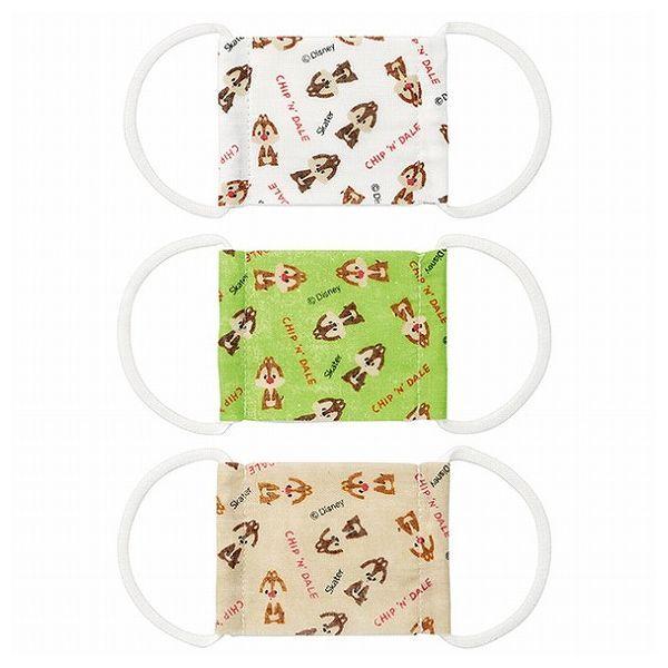 スケーター ガーゼマスク チップ&デール ベビー用 3枚入 (マスク
