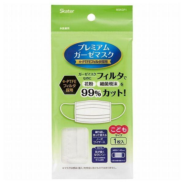 XP[^[ qp v~AK[[}XN v[c^Cv JԂg x[VbN MSKGP1 Skater