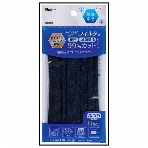 XP[^[ ڐG⊴ v~A}XN ӂTCY JԂg fj  MSKP2C Skater