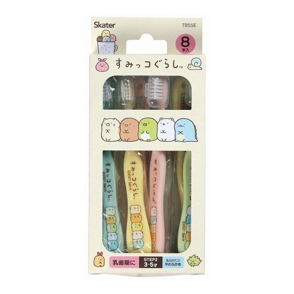 XP[^[ p uV 8{Zbg 3~5 ݂炵 TB5SE q LbY I[ PA uV 