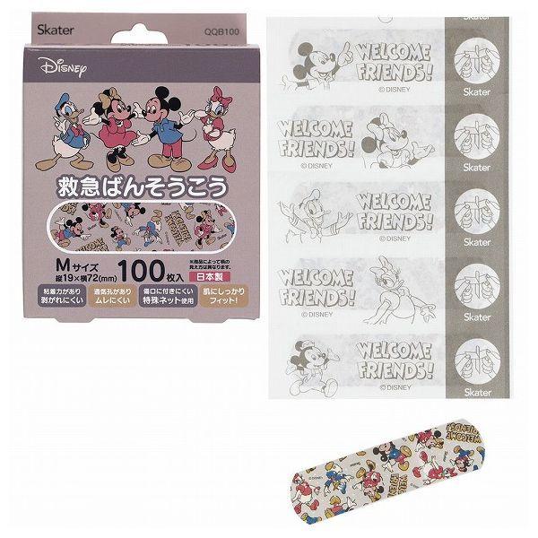 XP[^[ LN^[ ~}΂񂻂 100 ~bL[&amp;tY QQB100 Skater