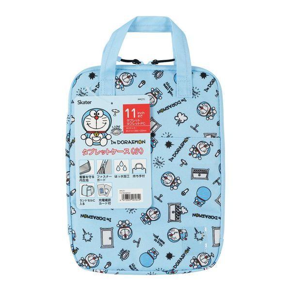 XP[^[ ^ubgP[X 11C` 20×27cm I'mh PPCT1 ^ubgwK ^ q qǂ LbY v[g Vw w ׋