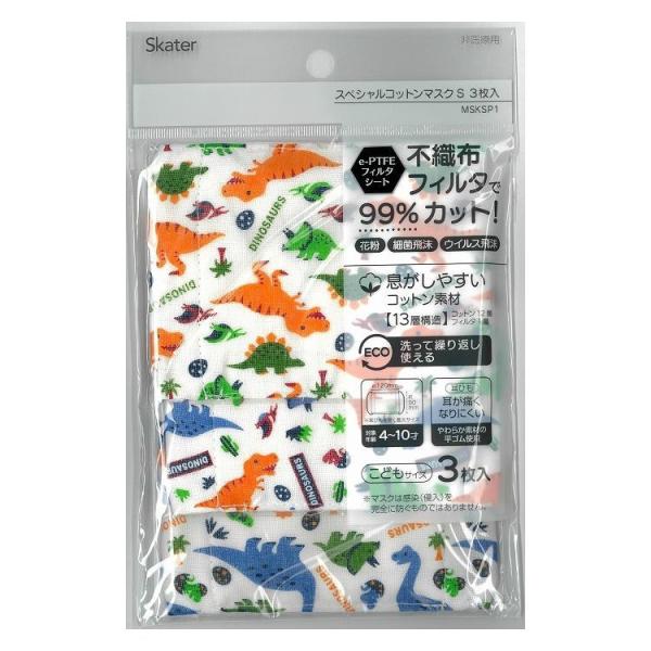 }XN qp K[[}XN sDztB^[ R XP[^[ 13w\ Rbg}XN 3 fBmTEX MSKSP1 L LN^[