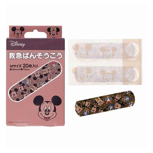 かわいい 絆創膏の人気商品 通販 価格比較 価格 Com